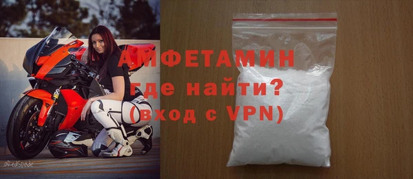 MESCALINE Володарск