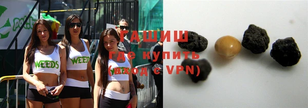 MESCALINE Володарск