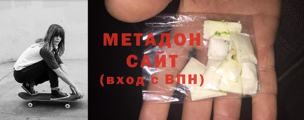 MESCALINE Володарск