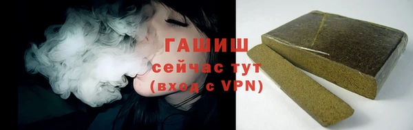 MESCALINE Володарск