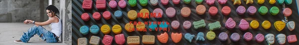 MESCALINE Володарск