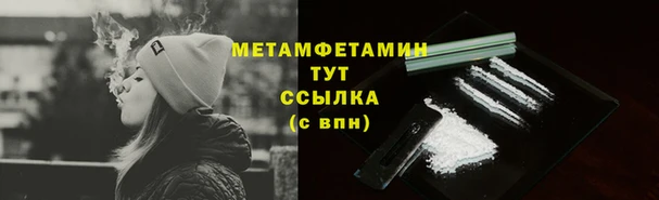 а пвп мука Тайга