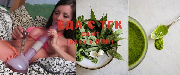 MESCALINE Володарск