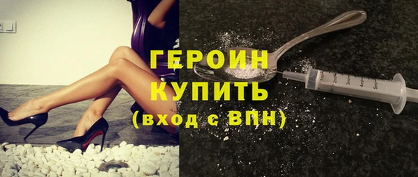 спиды Волосово