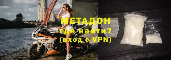 MESCALINE Володарск