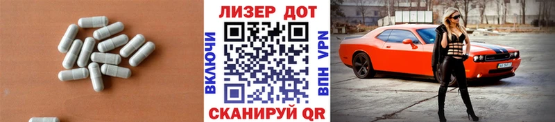 купить  сайты  Нязепетровск  Лсд 25 экстази кислота 