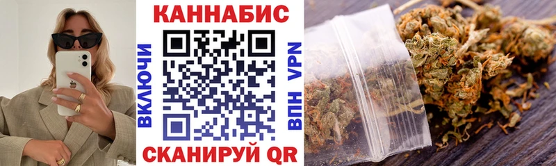 МАРИХУАНА индика  KRAKEN сайт  Нязепетровск 